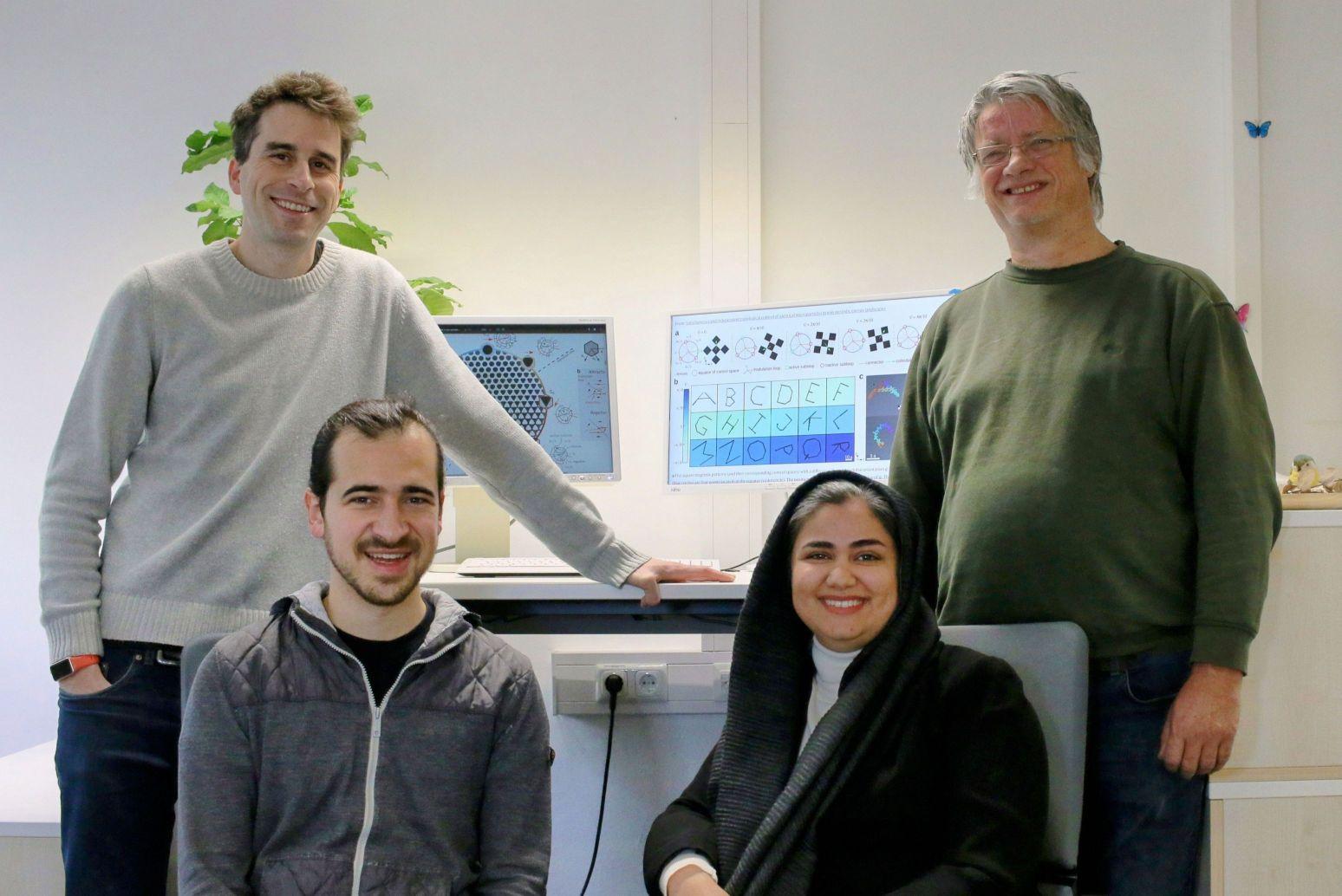 Von links: Prof. Dr. Daniel de las Heras, Nico C.X. Stuhlmüller, Farzaneh Farrokhzad und Prof. Dr. Thomas Fischer